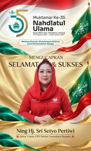 Ning Hj. Sri Setyo Pertiwi, Ketua Umum DPP Pertiwi Nusantara Bersatu (Baner)